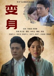 2024年2月新作，强推，肉肉女神天花板，【深夜霖妮】声音超甜，逼好粉，喷水，奶子大，极品骚货一枚